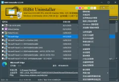 HiBit Uninstaller(hibit卸载软件工具)3.2.30