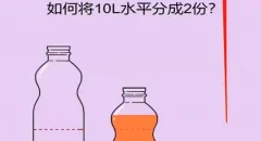 抖音最火烧脑小游戏直播,全网首发暴力撸音浪,超强的涨粉能力【揭秘】