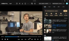 尖端商业广告产品摄影教程