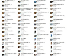 阮琦《365真我修炼课》145节
