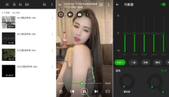 XPlayer万能视频播放器v2.4.3.3破解专业版