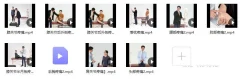 李宏图 2分钟搞定你的疼痛【上半身+下半身】