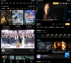安卓腾讯视频v8.10.90.28486去除广告精简版