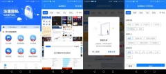 安卓手机照片恢复精灵v7.5.0-手机数据恢复精灵解锁VIP