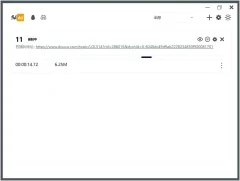 Fideo(直播录制工具) v1.0.8支持抖音快手等全网各大平台