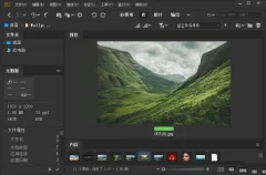 Adobe Bridge 2026(v16.0.7.36)直装破解版(简称BR2026)