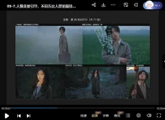 李觅青人像摄影第4期