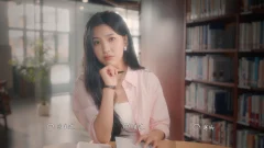你好!我们还有场恋爱没谈/Hello Love: 18 Again意外重回18岁的你