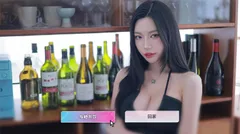 阿西, 美女室友竟然…?/Five Hearts Under One Roof