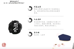 九龙道长辅导老师书瑞风水