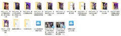 梵公子日常输出干货