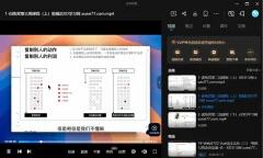 dontbesilent栋哥·6月12-14线下课