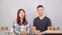 杨志兴《美好瘦身营》