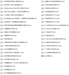 从 “AI 给思路” 到 “AI 交成品”:WorkBuddy 重构办公新范式