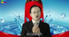 谈判要决 谈判必学经典案例