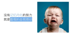 【千熊计划3.0】 年度计划 7套模板,彻底解决年度计划的打脸难题