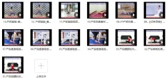 产后速效瘦身(13集)
