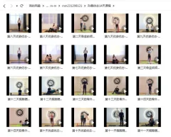 孙晶体态14天课程