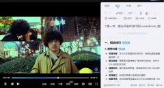 【搭讪接吻课程】马克核心精华速成