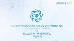 外貌邪会自然疗法系列 重塑自己的神经回路,形成更好看的脸型!