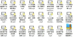 C#多线程和Socket网络编程精讲