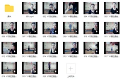 闫晓敏Y1普拉提垫上动作 瑜伽健身