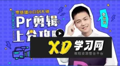 向天歌pr上分攻略 零基础小白到大神