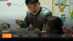 安卓飞沙电视TV_v1.0.136电视盒子版无需登录 解锁会员vip