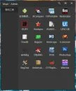 Maye中文版快速启动工具v1.3.4.2022
