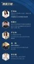 心理咨询师的5大必备拓展咨询技能