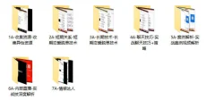 《余生私教内部直播》一次聊成女朋友全套顶级实战思维