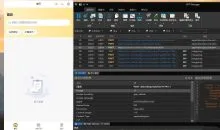 http抓包工具HTTP Debuggerv10.10汉化绿化修改版