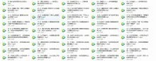 柠杨:看电影懂心理学48讲