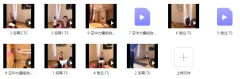 芮芮空中瑜伽后弯、倒立、力量串联 竖屏 8小时
