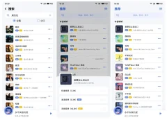 安卓重力听听v1.1.8beta只针对下载收费音乐的软件