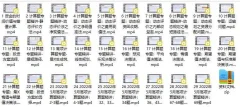 2026年高项考试计算题专题精讲