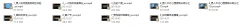 子轩新课《巅峰性商觉醒课》提高男性吸引力,享极致情感体验