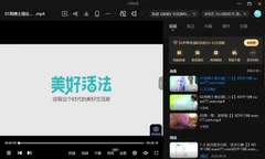 周兆详《食生厨艺营》