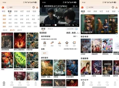 安卓闪映剧场App v2.0.0 去广告破解会员版免费影视追剧