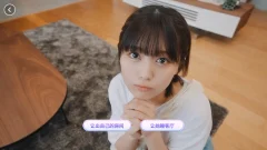 嘟嘟嘟~恋爱信号响不停,美女室友们教我如何淡定?
