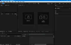 Adobe After Effects 2025 (v26.0.0)破解版 图形处理视频特效合成软件