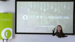 你的餐厅为什么招不到人(餐饮人力模型搭建)