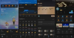安卓墨迹天气v9.0940.02去广告破解VIP版会员功能免费用