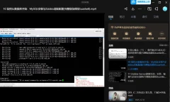 【监控革命】Zabbix+DeepSeek智能监控:AI驱动的监控实战