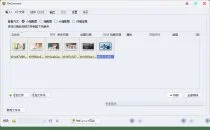 XnConvert v1.98便携批量图片处理及转换