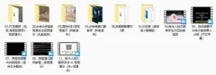 铁牛会员内训两性技巧课程