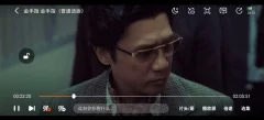 安卓蓝天影视视频APP软件v4.0.0.0去除所有广告版