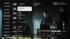 安卓电视电视剧直播盒子TV v1.0.2.99免费纯净版