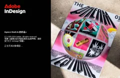 Adobe InDesign 2026(v21.4.0.074)已激活绿化直装版