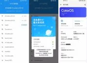 WiFi万能钥匙浏览器2.4.10显密码破解版